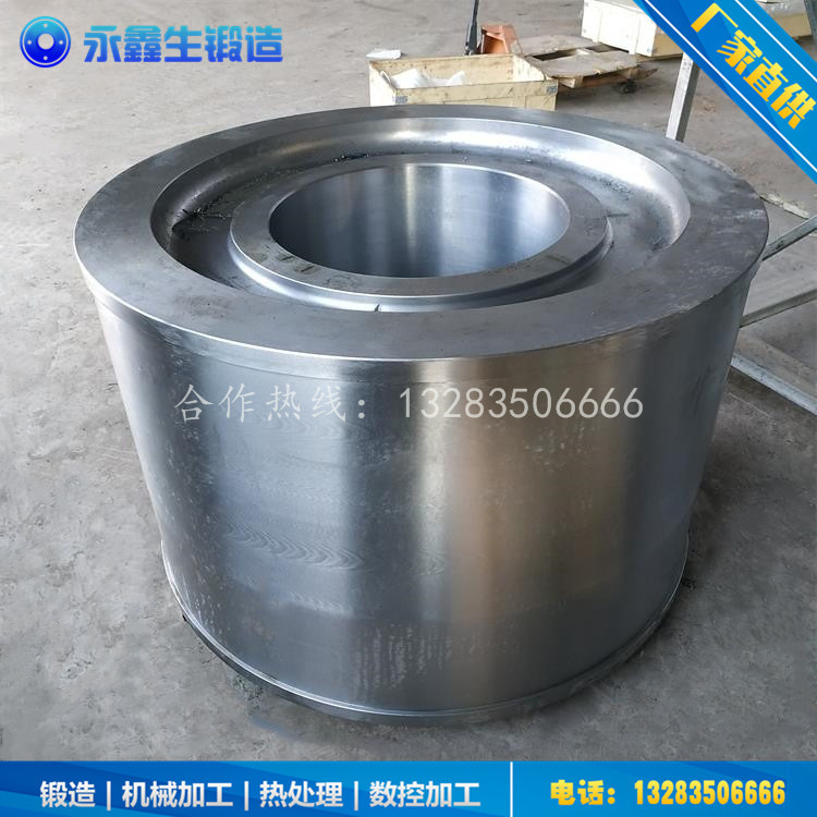 破碎辊辊皮锻件