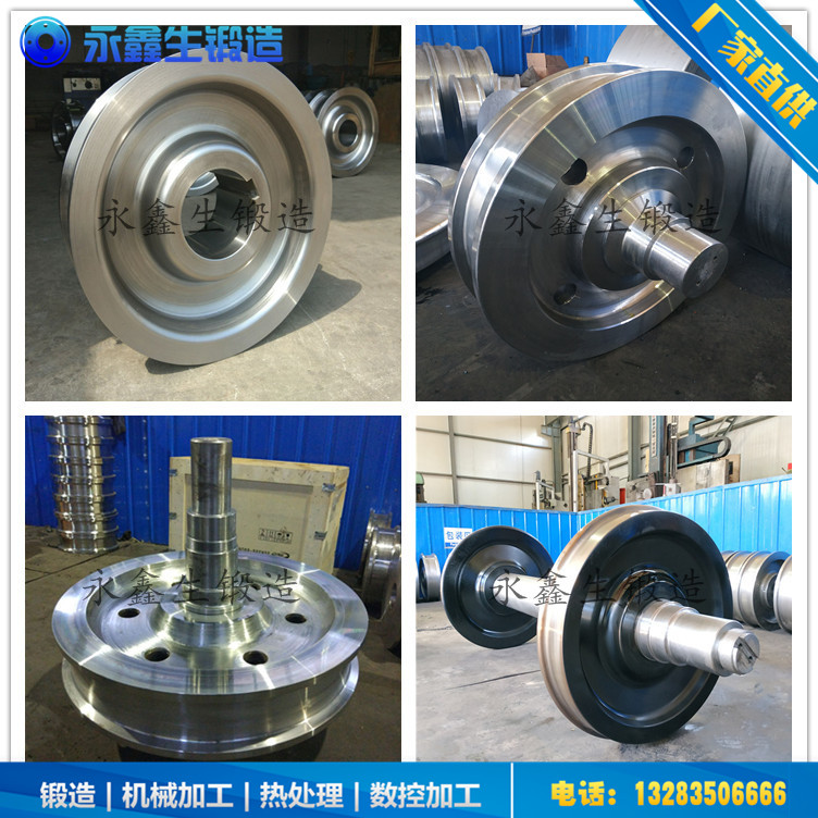 SA106B锻件