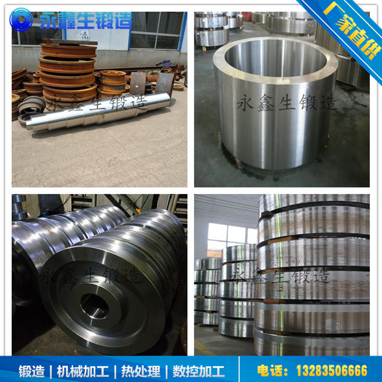 06cr19ni10锻件