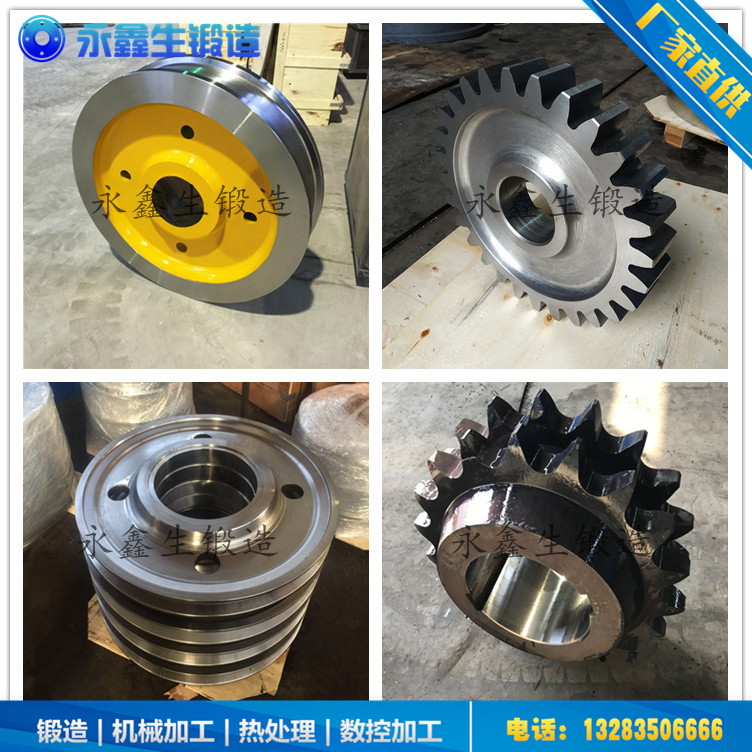 锻造06cr19ni10