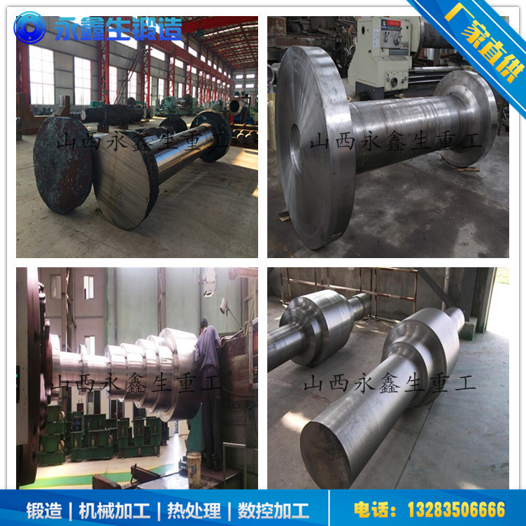 9Cr2Mo冷轧辊锻件