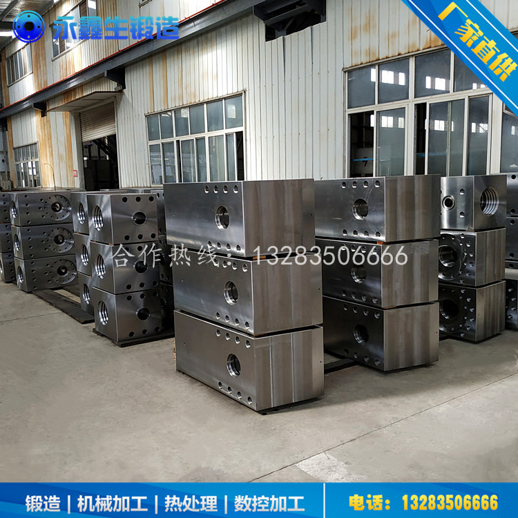 4330V阀体锻件