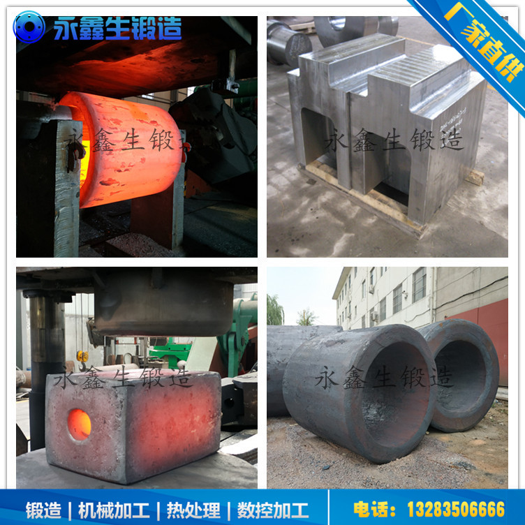 锻造箱体模具