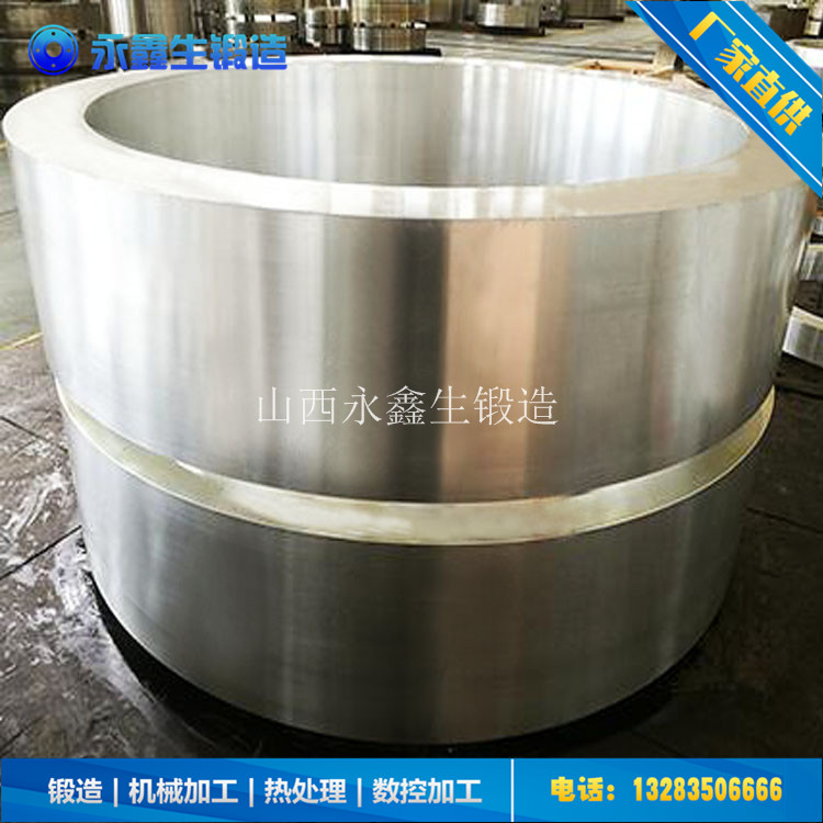 6061铝锻件