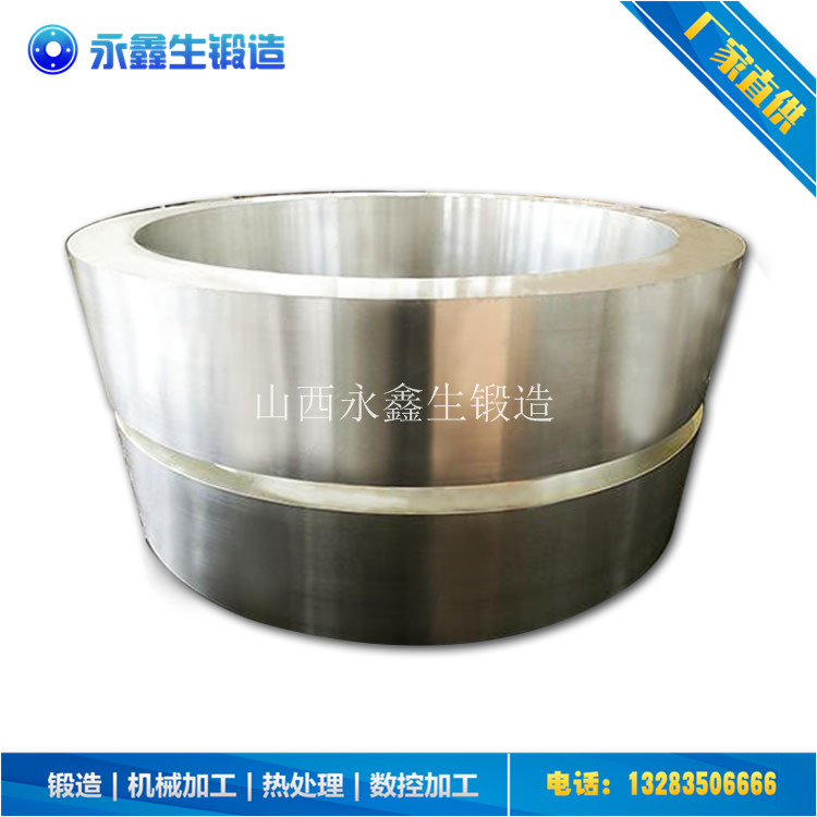 7075铝锻件