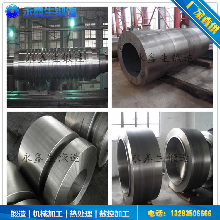 1-4CR13锻造