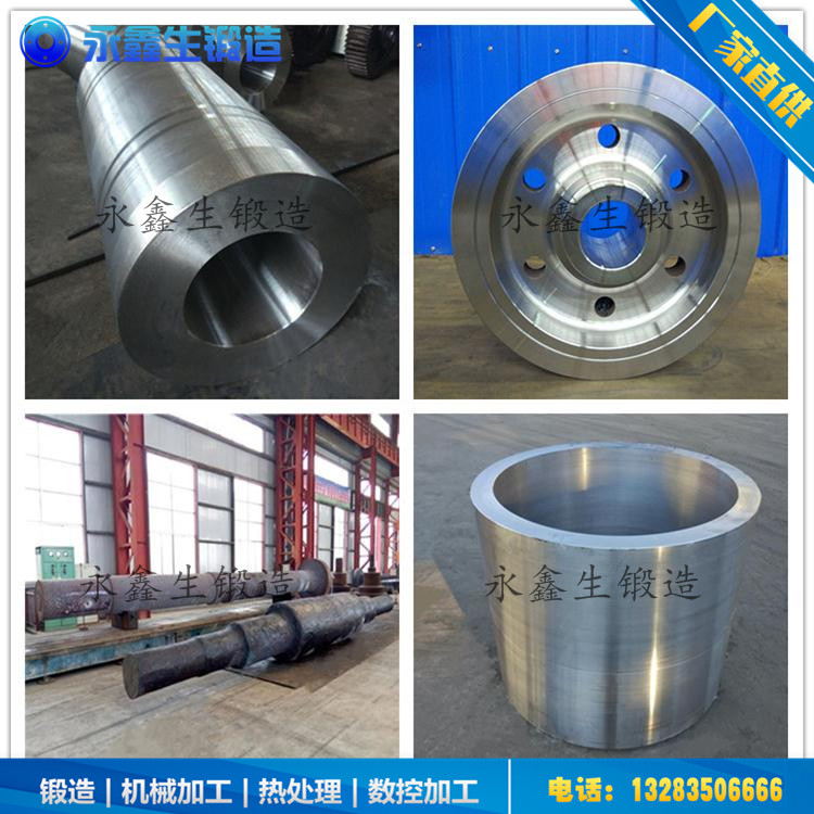 锻造4Cr5MoSiV1
