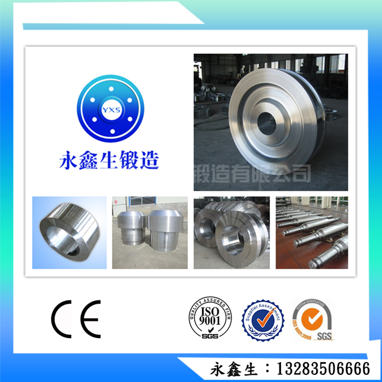17-4PH锻件