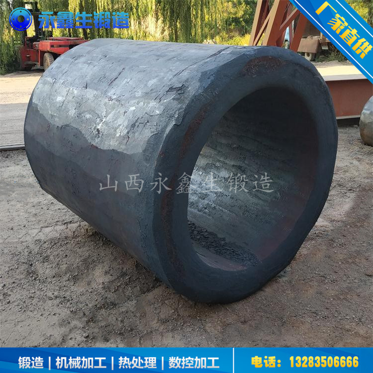 F11氢反应器筒体