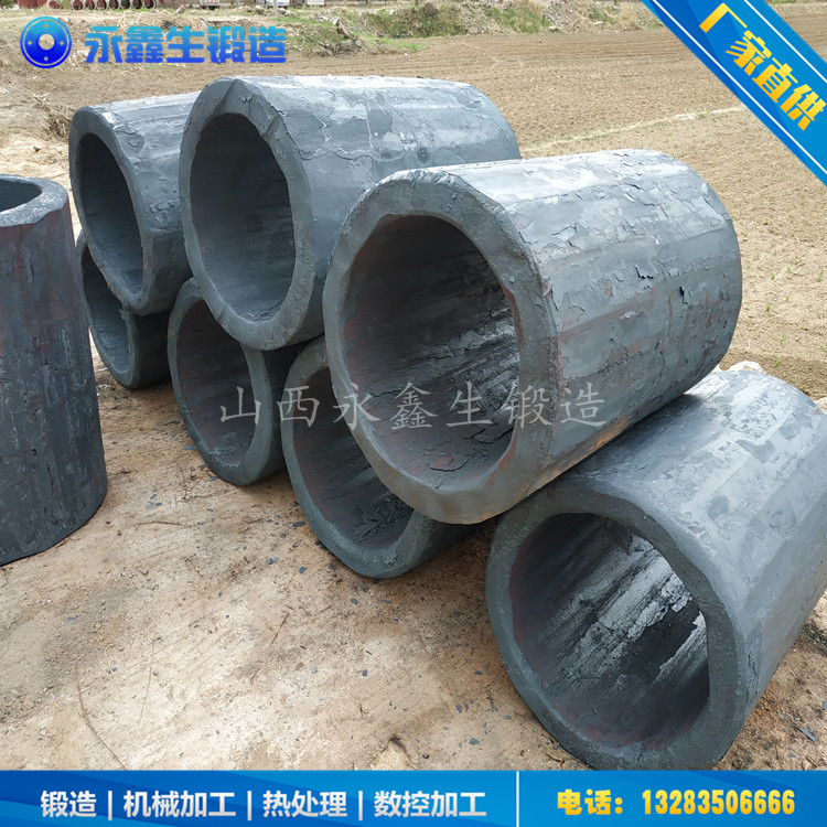 12CR2MO1氢反应器筒体