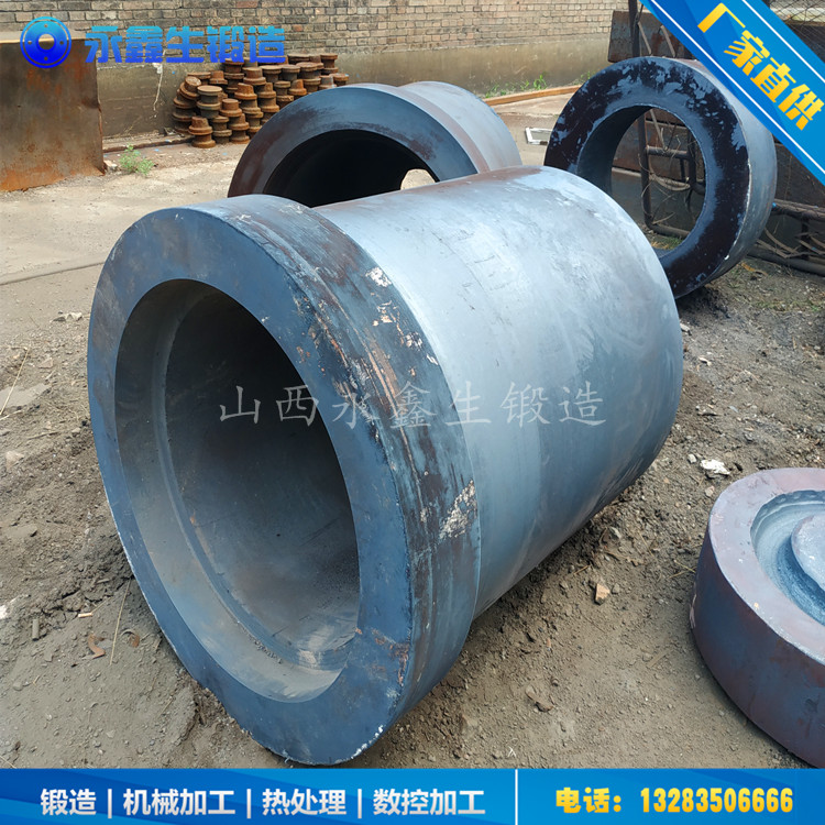 F11氢反应器筒体锻件