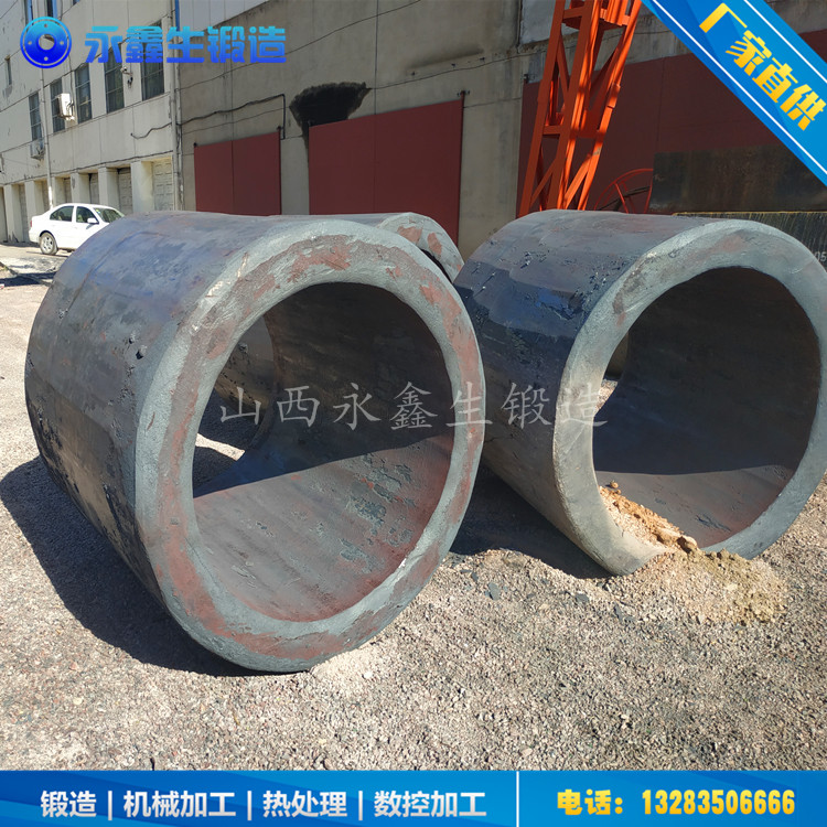 F92氢反应器筒体锻件
