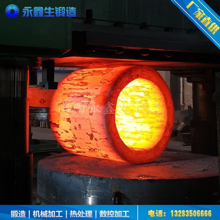 12CR2MO1氢反应器筒体锻件