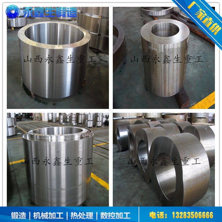 锻造F92氢反应器筒体