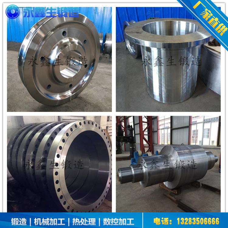 锻造5754
