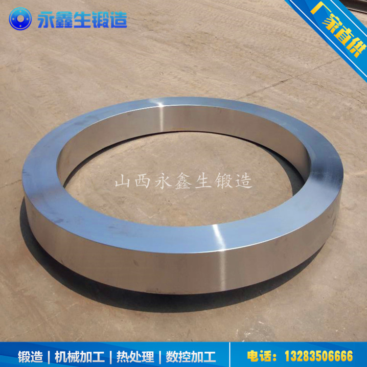 锻造钢包吊环