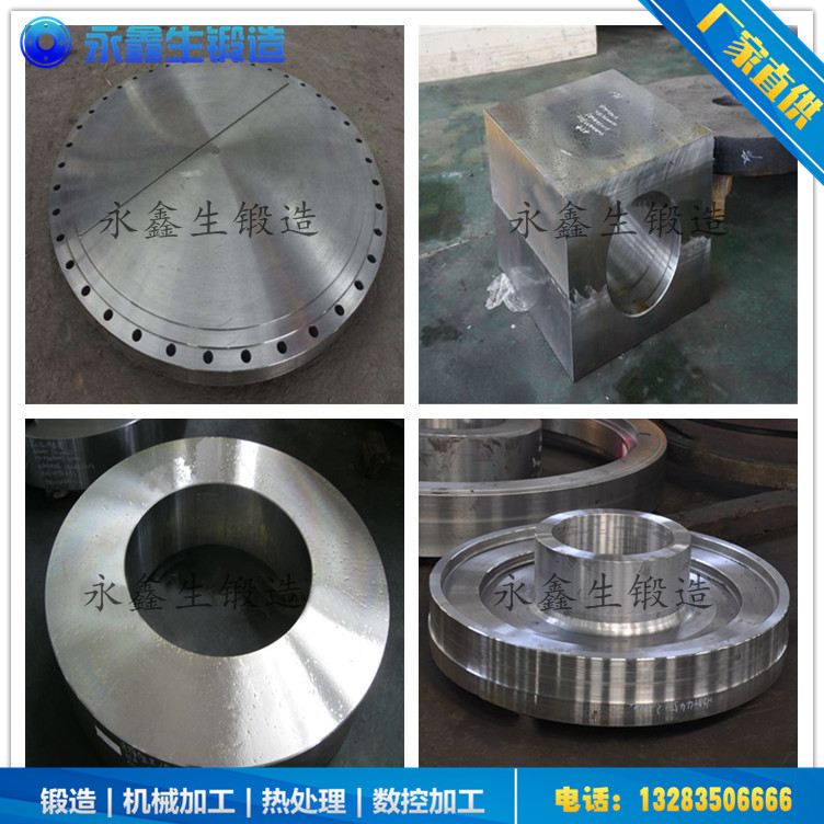 022Cr19Ni10N不锈钢锻造