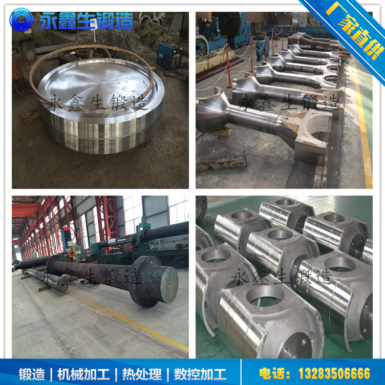 06Cr25Ni20不锈钢锻造