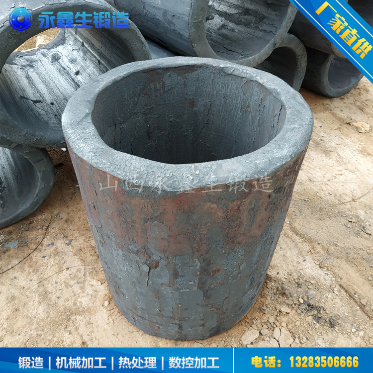 锻造油缸筒