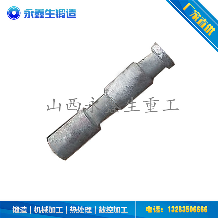 锻造机车轴毛坯