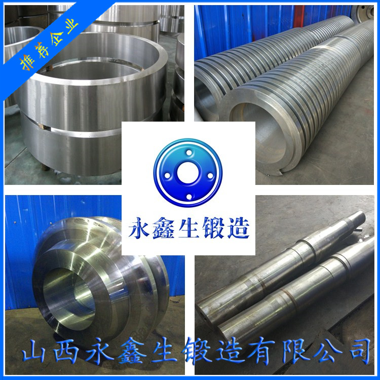专业锻造SKD61锻件
