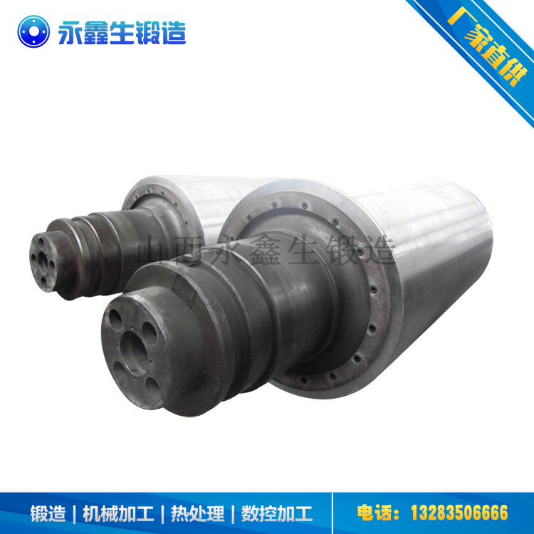 32Cr3Mo1V锻件