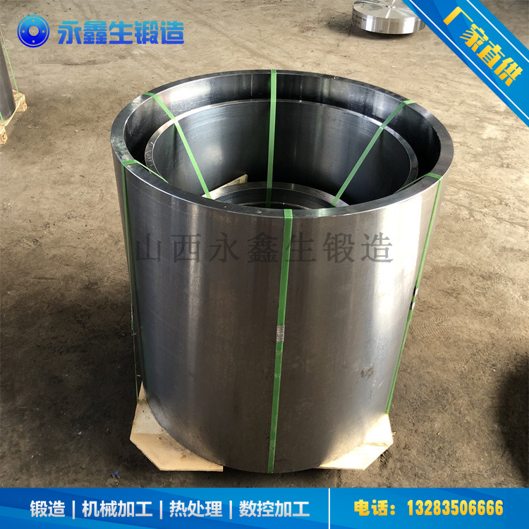 锻造冷型轧辊套