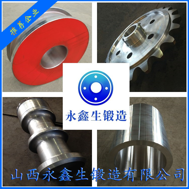 锻造21CrMo10