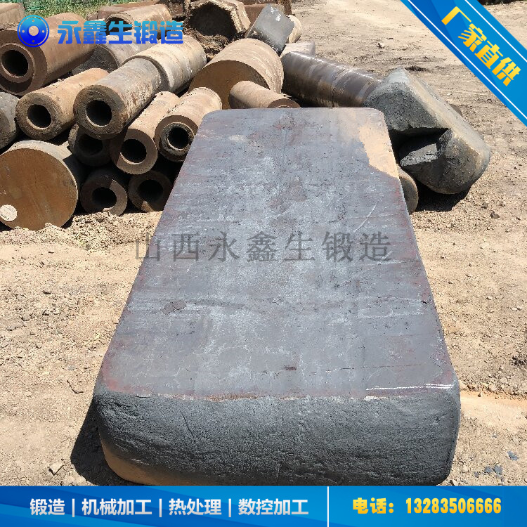 摩擦压力机模座锻件