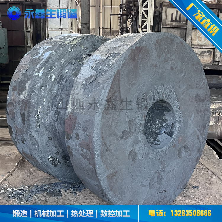 滚筒轴锻件