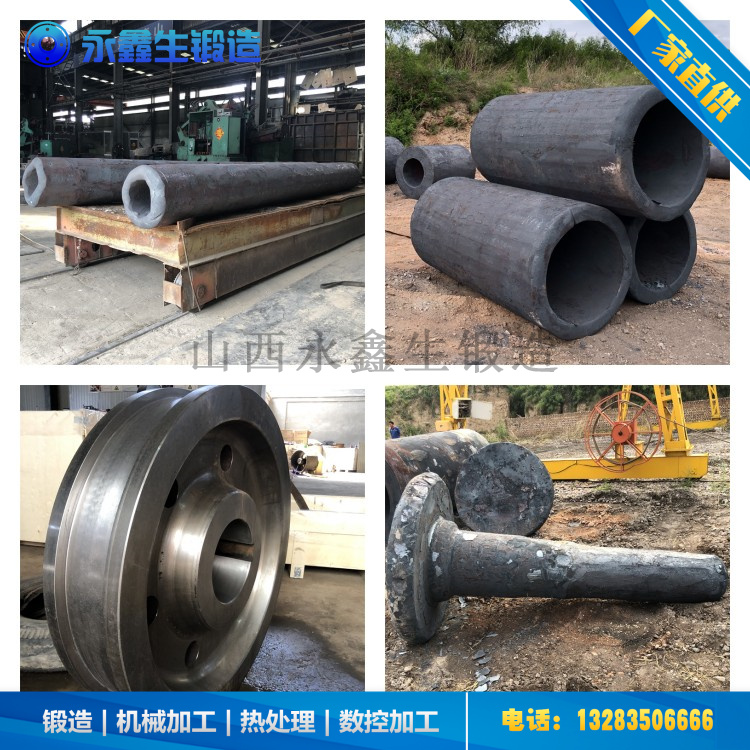022Cr19Ni10不锈钢锻件