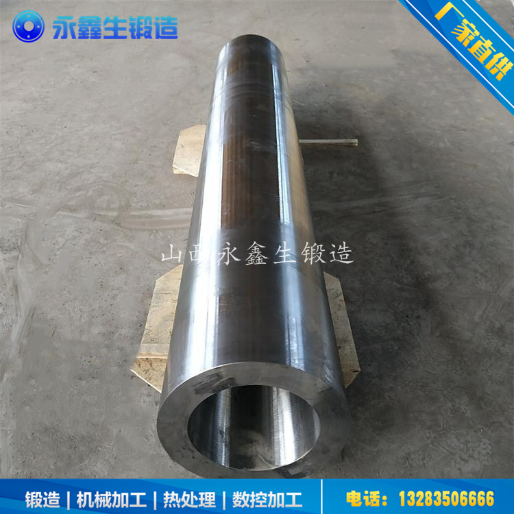 LF2锻管锻件