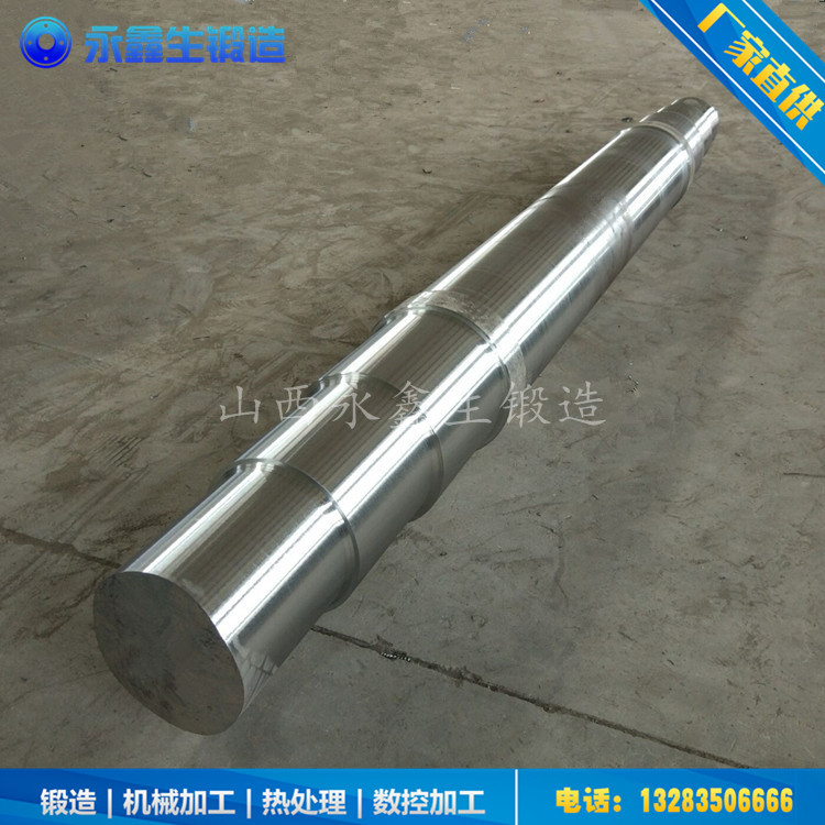 锻造0Cr18Ni9轴