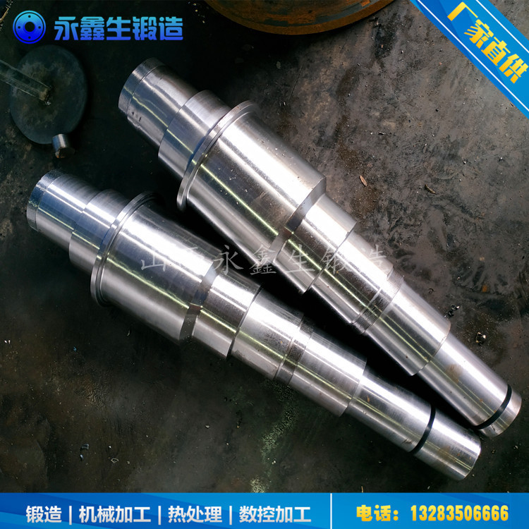 0Cr18Ni9轴锻造件