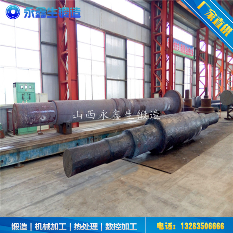 锻造F51双相不锈钢船用轴