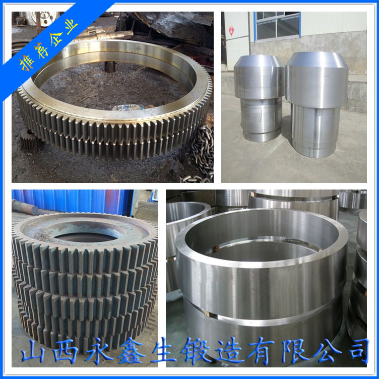 4Cr5MoSiV1锻造