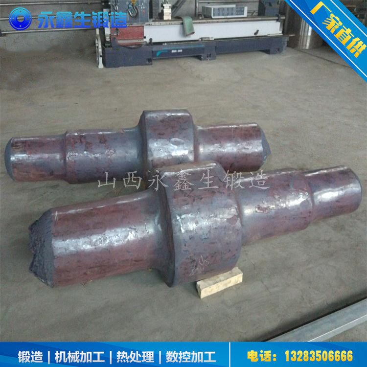 25cr2ni4mov转轴锻件