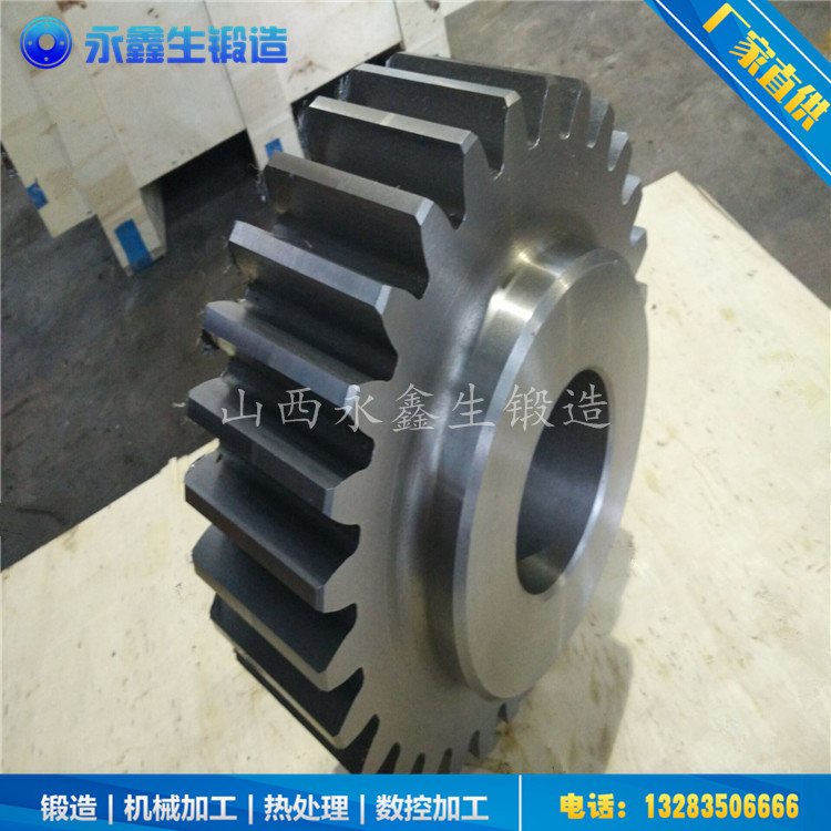 20CRMNTI齿轮锻件