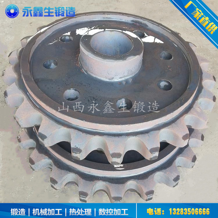 20CRMNMO齿轮锻件