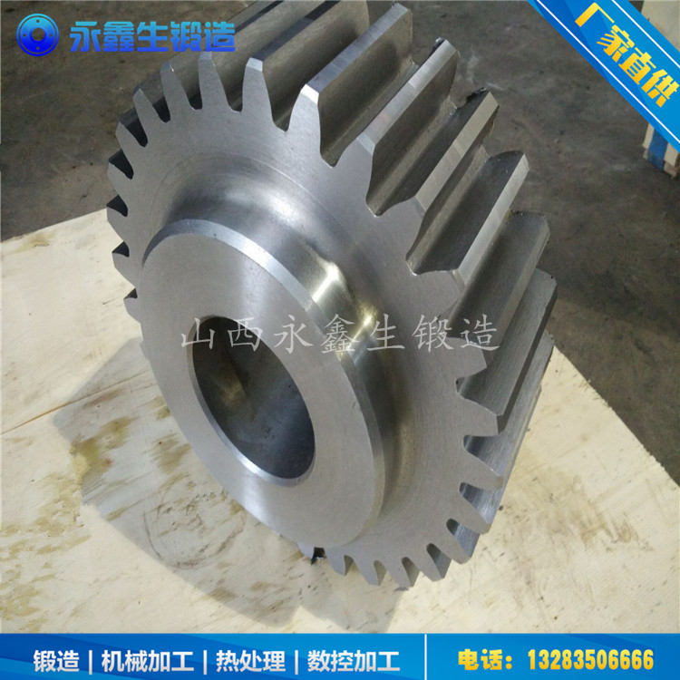 42CrMo内齿轮锻件