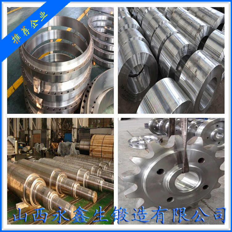 Q345E锻造
