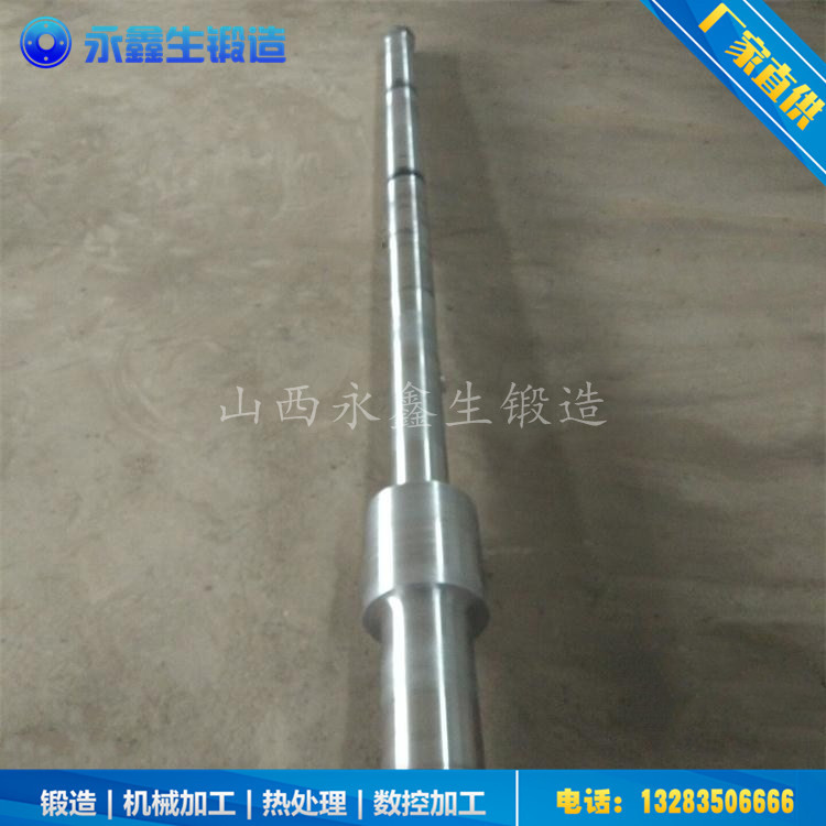 非驱动轴劲锻造件