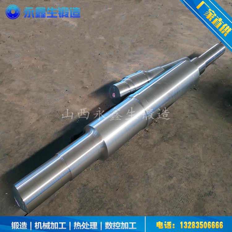 锻造2205泵轴