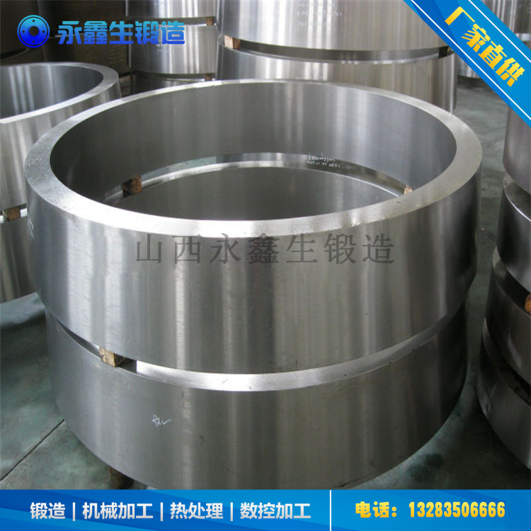 09Mn2Si法兰锻造件