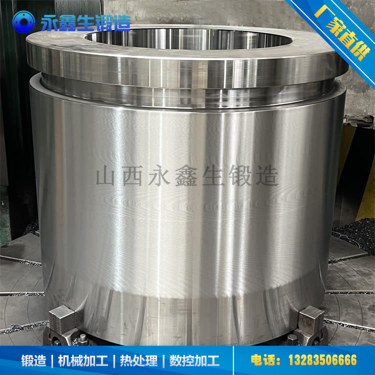 锻造45钢锻件