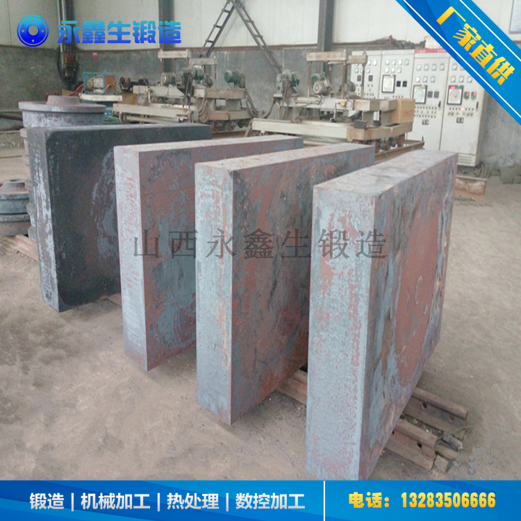 锻造4Cr13模具钢锻件