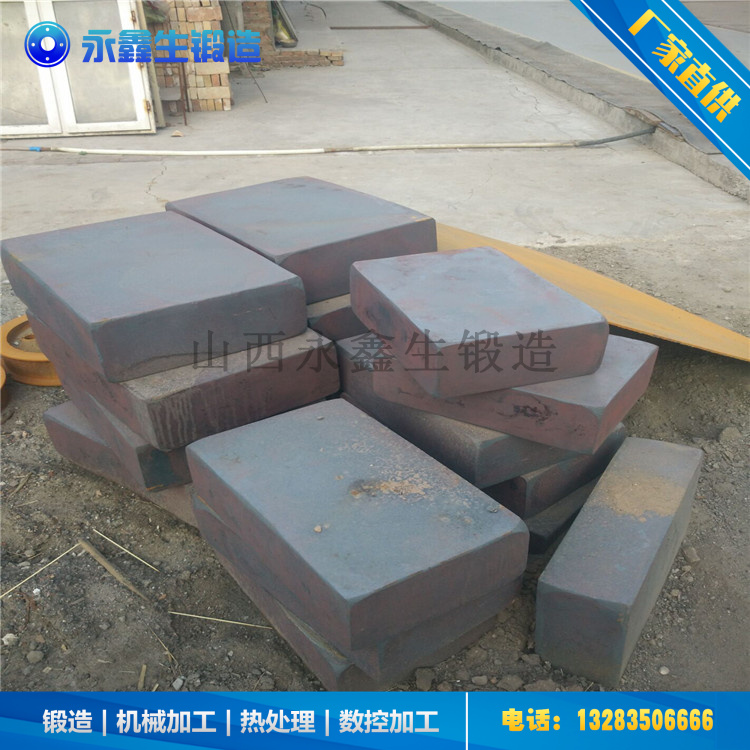 4Cr13模具钢锻造件