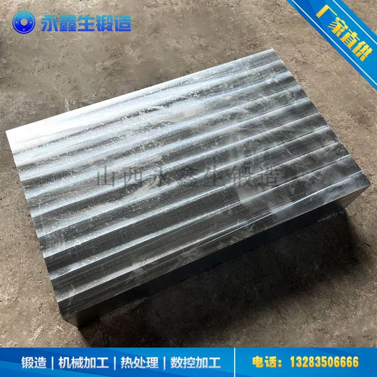 p20模具钢锻件