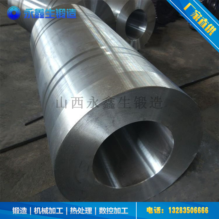 P92高压锻管锻造件