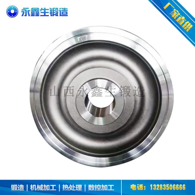 锻造支撑辊